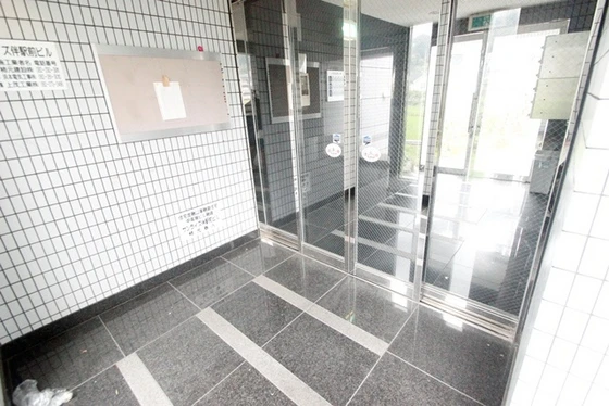 サンライズ伴駅前ビル