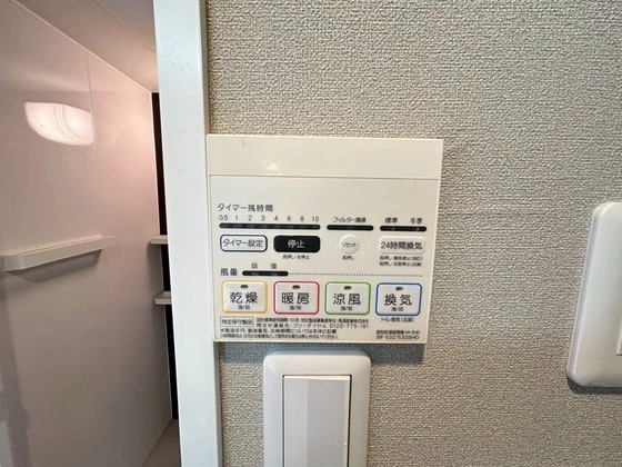 MARIO TERRACE 平野町