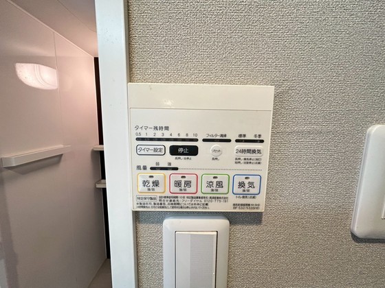 MARIO TERRACE 平野町