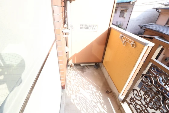 エステート平成