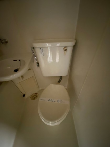 エステート平成