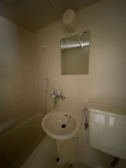 エステート平成