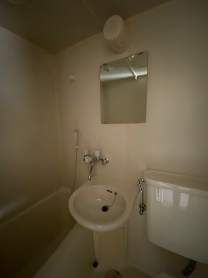 エステート平成