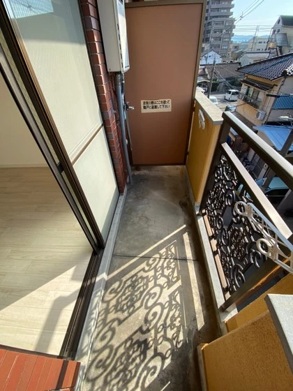 エステート平成