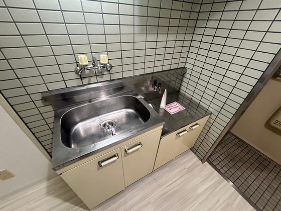 エステート平成