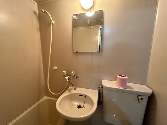 エステート平成