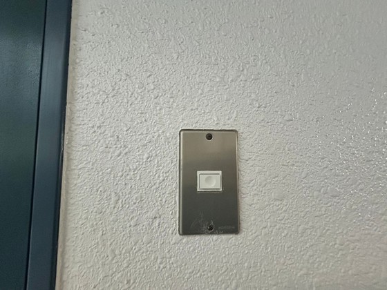 エステート平成