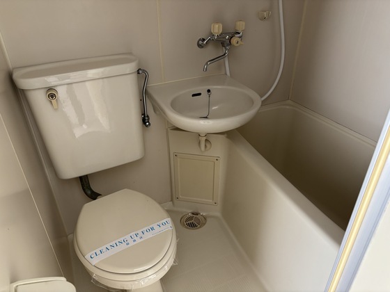 エステート平成