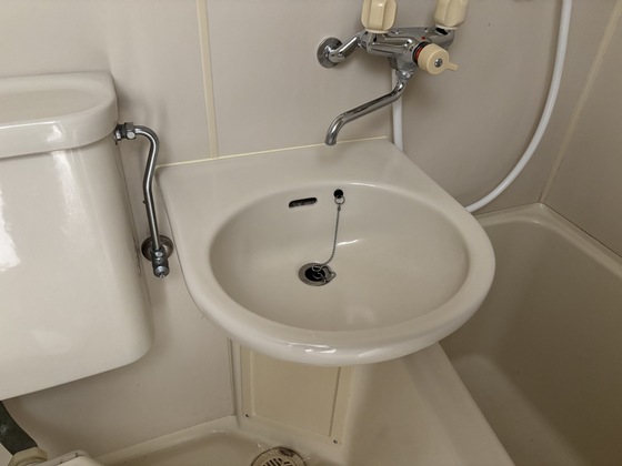 エステート平成