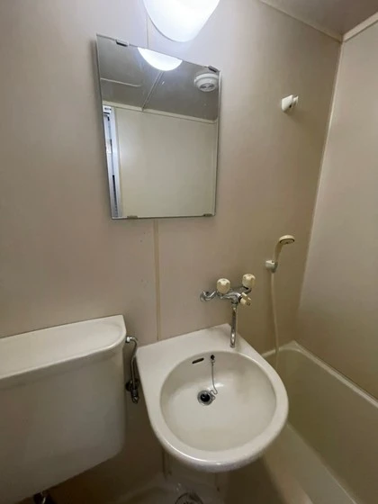 エステート平成