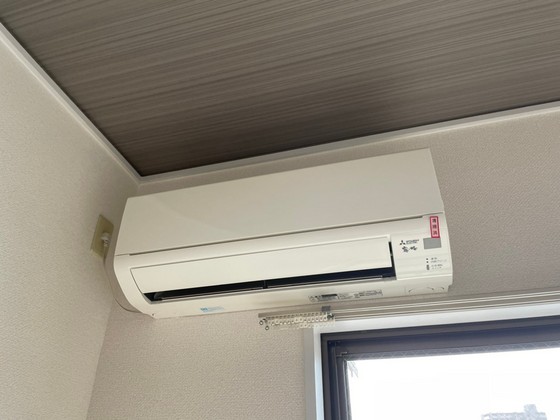 エステート平成