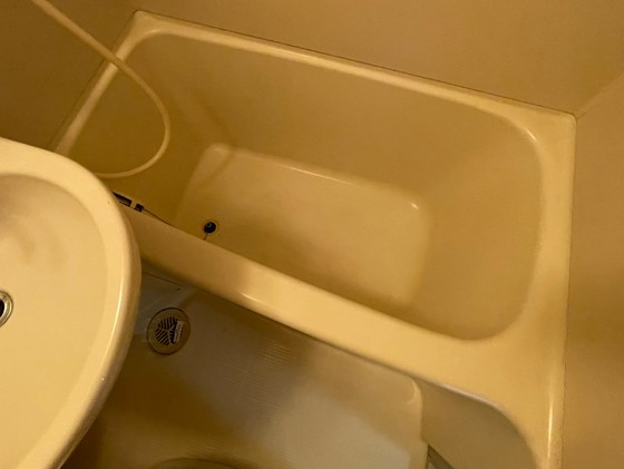 エステート平成