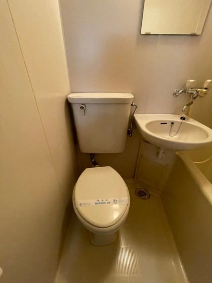 エステート平成