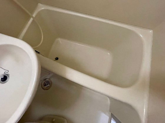 エステート平成