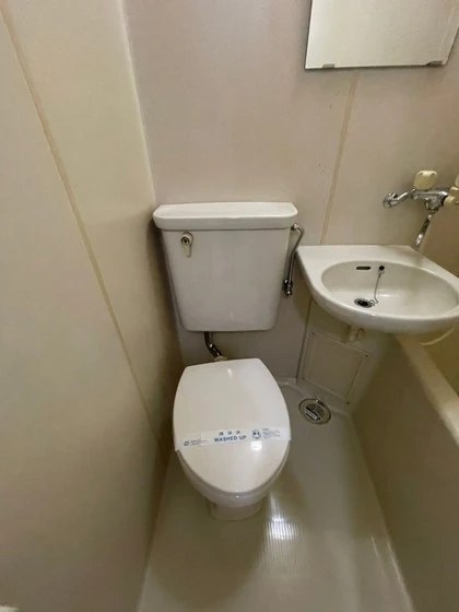 エステート平成