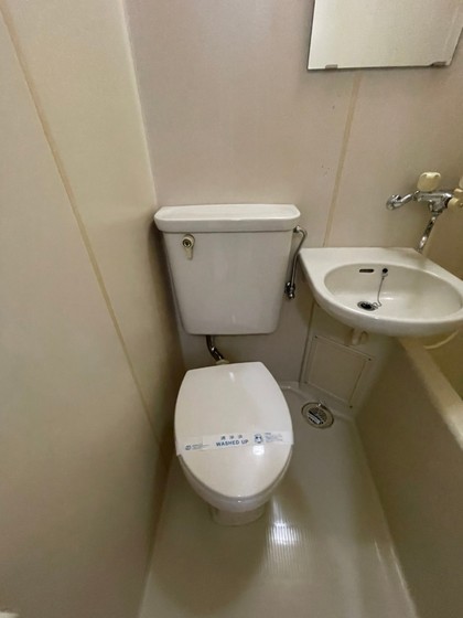 エステート平成