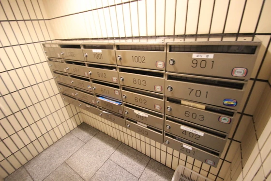 ダイアパレス大手町