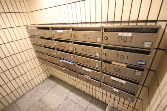 ダイアパレス大手町