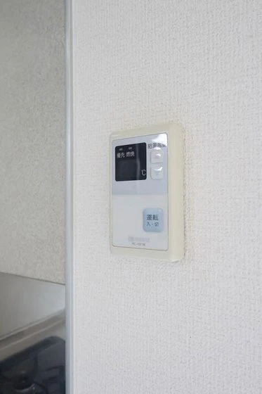 フレグランス沖広 B棟