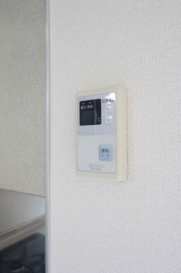 フレグランス沖広 B棟