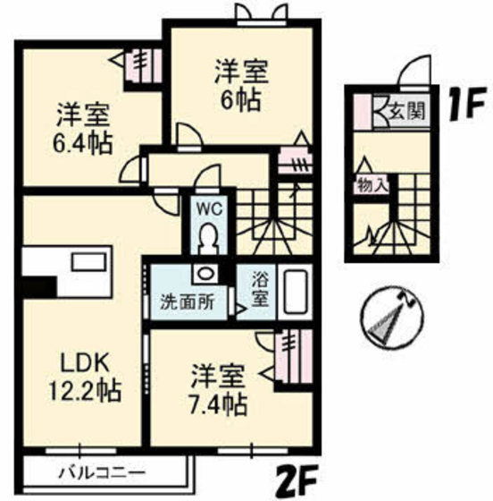 メゾン・ド・プルメリア Ⅱ
