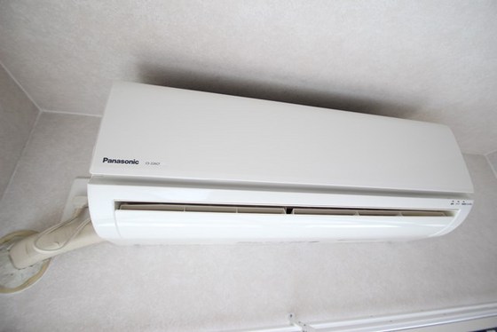 セントラルコーポ橋本