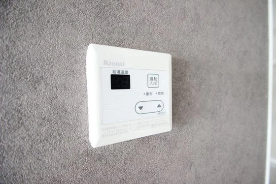 セントラルコーポ橋本