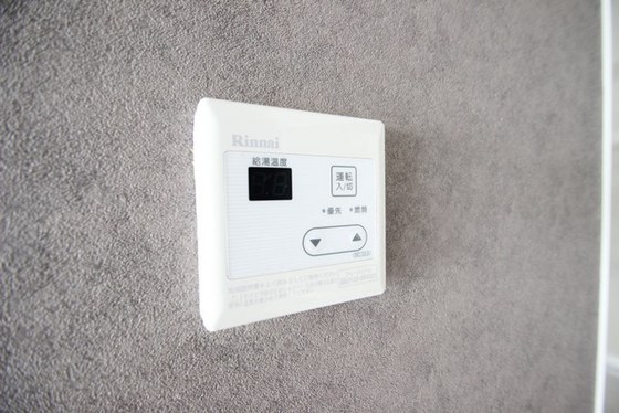 セントラルコーポ橋本