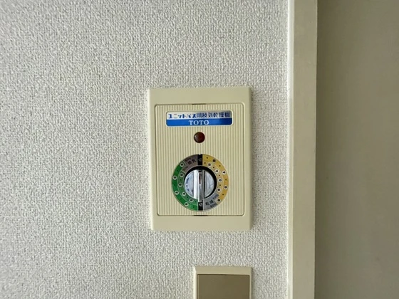 セントラルコーポ橋本