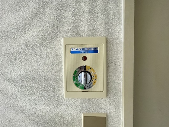 セントラルコーポ橋本