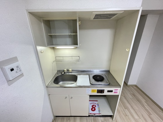 セントラルコーポ橋本