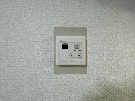 セントラルコーポ橋本