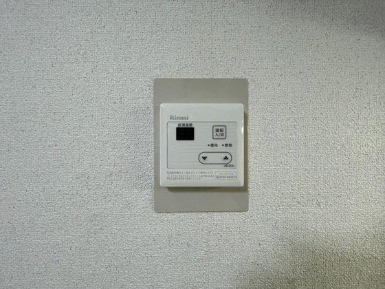 セントラルコーポ橋本