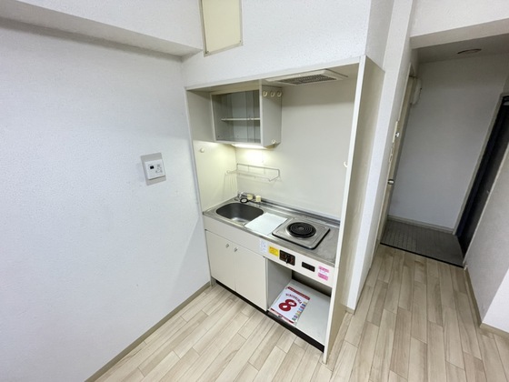 セントラルコーポ橋本