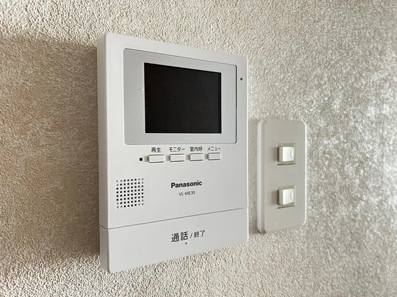 セントラルコーポ橋本