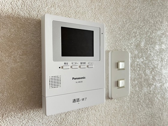 セントラルコーポ橋本