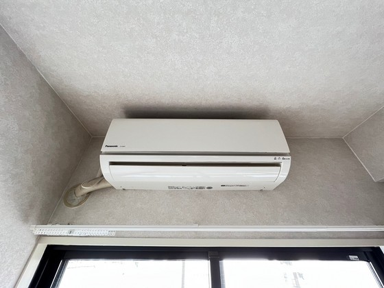 セントラルコーポ橋本