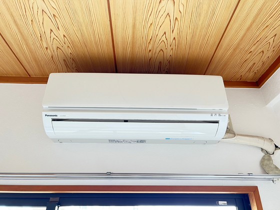 セントラルコーポ橋本