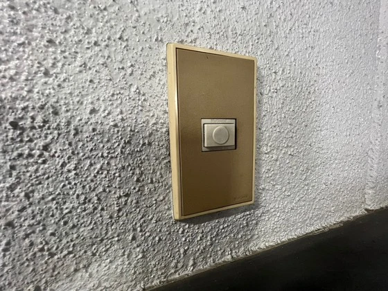 セントラルコーポ橋本