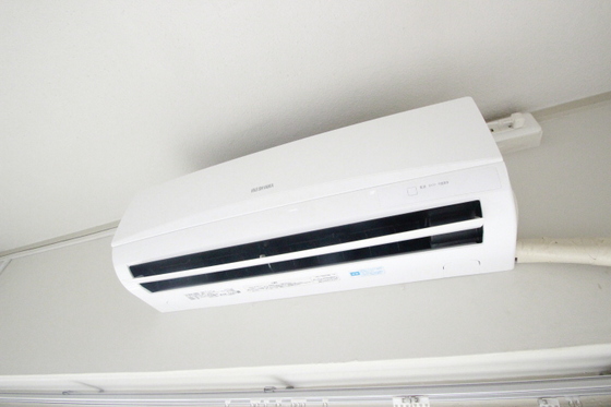 ビレッジハウス安古市1号棟