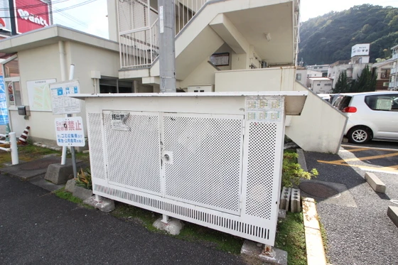 ビレッジハウス安古市1号棟