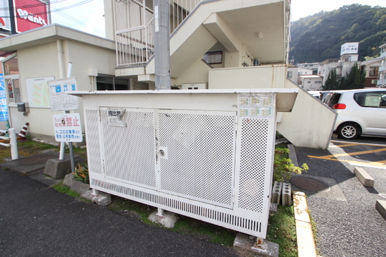 ビレッジハウス安古市1号棟