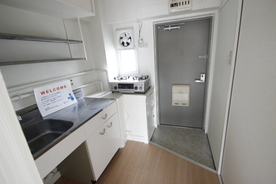 ビレッジハウス安古市2号棟