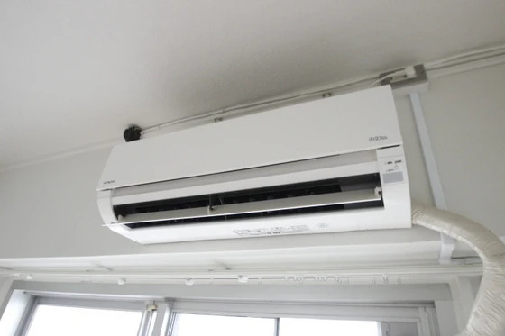 ビレッジハウス安古市2号棟