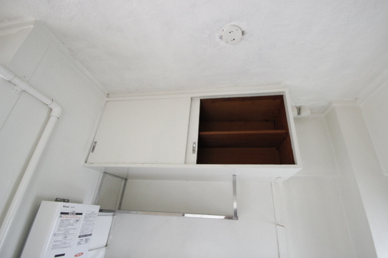 ビレッジハウス安古市4号棟