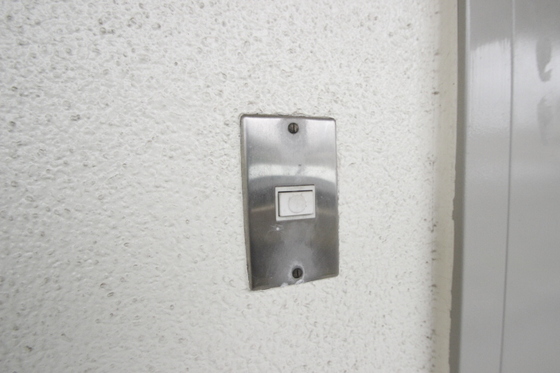 ビレッジハウス安古市4号棟