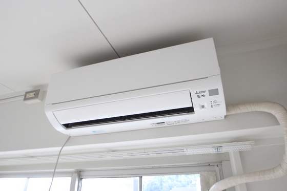 ビレッジハウス安古市4号棟