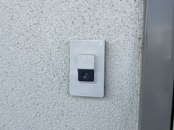 ビレッジハウス安古市4号棟