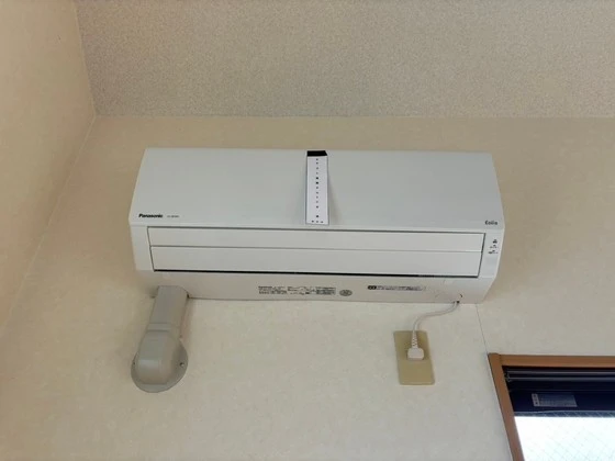 ビューテラスオクムラ