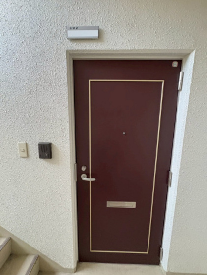 ビューテラスオクムラ